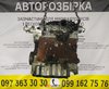 Двигун (мотор) 2.0 hdi Fiat Scudo / Citroen Jumpy / Peugeot Expert (16-клапанний) RHK