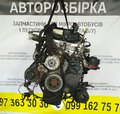 Двигатель (мотор) 3.0 hpi Iveco DAILY III (00-05) F1CE0481B