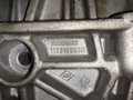 Кронштейн кріплення двигуна Renault Megane / Kangoo 1.5 dci 112315083R