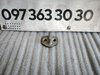 Скоба бокових дверей VW Crafter ІІ 2.0 tdi (16-...) 7C0843767A