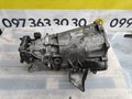 МКПП VW Crafter 2.5 tdi (06-16) 711651