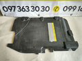 Кришка акумулятора VW Crafter II (16-...) 7C0907300