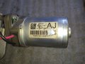 Рульова колонка електро. Opel Combo (01-12) / Corsa C (01-07) 13205208