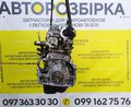 Двигун 2.2 D-CAT Toyota RAV4 (05-16) / Avensis T25 (03-09) / T27 (09-18) 2AD-FHV