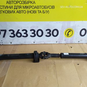 Карданний вал задній SsangYong Rexton 2.7 xdi (01-12) 33200-08120
