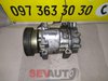 Компресор кондиціонера Dacia Duster / Logan 1.5 dci (07-...) 8200802609