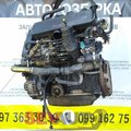 Двигун Fiat Ducato / Scudo 1.9 D (1905 куб. см) D9B