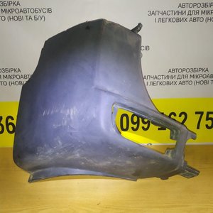 Клик бампера задній лівий Mercedes Sprinter (2006 - ...) a9068802371