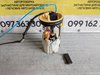 Паливний насос, колба, VW Crafter II 2.0 tdi (16-...) 2N0919050A