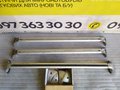 Рейлінги даху Fiat Doblo (00-09) 50900843