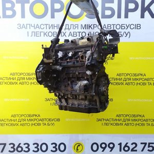 Двигун KKDA Ford Connect 1.8 TDCI (02-13) / Focus (04-11)
