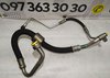 Трубка кондиціонера BMW 3 (E90 / E91) / 1 (E82 / E88) 2.0 D (05-13) 64539168365