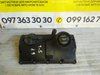 Клапанна кришка 1.9 tdi VW Caddy III (04-15) / T-5 (03-15) / Пассат Б6 (05-10) / Golf IV (97-04) 038103469S