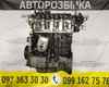 Двигатель (мотор) К9К808 Renault Kangoo II 1.5 dci (08-...) Delphi Euro-5