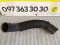 Патрубок інтеркулера Mazda CX-7 2.2 d (06-12) R2AX13223