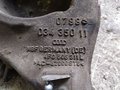 Важіль задній лівий (нижній) 4x4 Audi A6 C6 (04-11) 4F0505311L