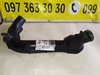 Патрубок інтеркулера лівий Renault Trafic / Opel Vivaro / Nissan Primastar 2.0 dci (00-14) 144607066R