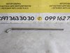Направляюча бічних правих дверей середня Mercedes Sprinter W906 (06-14) A9067660337
