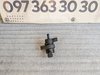 Клапан вентиляції паливного бака 2.0 i BMW 3 E36, E46 / 5 E39 (94-00) 1433602
