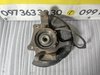 Ступиця передня права R (цапфа) SsangYong Rexton (06-12) 4122109003