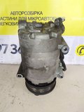 Компресор кондиціонера 2.0 tdci Ford S-Max / Galaxy / Kuga (10-15) AV61-19D629-DB