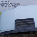 Капот Renault Trafic (1989-2001) 7701467890