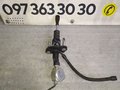 Головний циліндр зчеплення Opel Astra G, H (02-14) 90523769