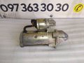 Стартер 2.2 CDTI Chevrolet Captiva (11-18) / Opel Antara (10-15) 25183761
