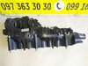 Впускний колектор BMW 1 E87 / 3 E90 / 5 E60 / X3 E83 2.0 d (04-10) 108452S10