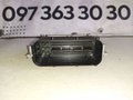 Блок управління AdBlue Renault Trafic / Opel Vivaro 1.6 dci (14-...) 0281034701