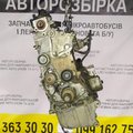 Двигун 2.0 jtd (2.0 hdi) Fiat Scudo / Citroen Jumpy, Berlingo / Peugeot Expert, Partner (8-клапанний) RHY - RHZ