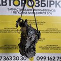 Двигун CUS 1.4 TDI Skoda Fabia III (14-21) / VW Polo V (09-17) 55 kW