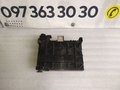 Блок запобіжників BSM Citroen C4 Picasso (06-13) / Peugeot 308 (07-13) 9664706380