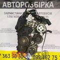 Двигатель (мотор) Fiat Scudo / Peugeot Expert / Citroen Jumpy 1.6 hdi/d 9HU