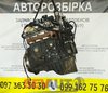 Двигун Mercedes 2.2 CDI (2002 - 2010) ОМ646