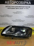 Фара передняя левая Volkswagen Passat B7 (2010 - 2015) 90005332 / 3AB941751