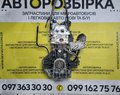 Двигун 1.7 cdti A17DTR Opel Astra H (07-10) / Astra J (09-12) / Zafira B (08-11)