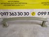 Підсилювач заднього бампера Renault Zoe II ZE-50 52 kWh (19-...) 850423078R