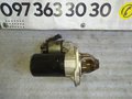 Стартер 1.2 L 16V Opel Corsa D (10-14) 55578921