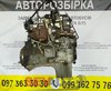 Двигун SsangYong Kyron 2.0 hdi (05-15) D20DT
