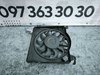 Вентилятор охолодження дифузор 1.7 - 1.9 CDTI Opel Astra H (04-14) / Zafira B (05-11) 13241611