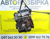Двигун PSA AH01 Citroen / Peugeot 2.0 BLUE HDI (Euro 6)