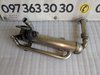 Радіатор системи EGR 1.9 / 2.0 tdi VW Caddy (04-15) / Passat B6 (05-10) / Skoda Superb (08-15) 03G131512S