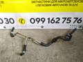 Паливна трубка Volkswagen / Audi / Skoda / Seat 1.6 - 2.0 tdi 5Q0130295J