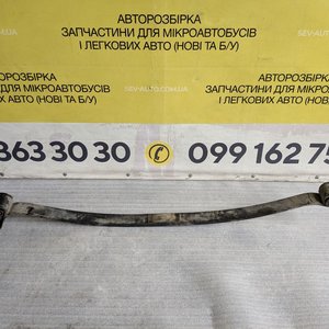 Ресора задня VW Crafter II 2.0 tdi (16-...) 2N0511151A