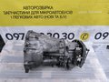 МКПП VW Crafter 2.5 tdi (06-16) 711651