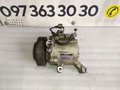 Компресор кондиціонера Daihatsu Terios II 1.5 i (06-17) 4472605613