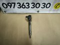 Форсунка 1.6 Multijet Fiat Doblo (09-...) 0445B761XF
