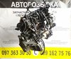 Двигун Fiat Doblo 1.6 D Multijet (2009-...) 198A3000