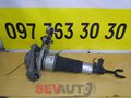 Стійка, пневмостійка передня права Audi A6 C6 4F0616040S